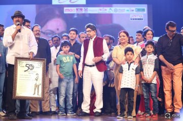 Sri Sri Movie Audio Launch